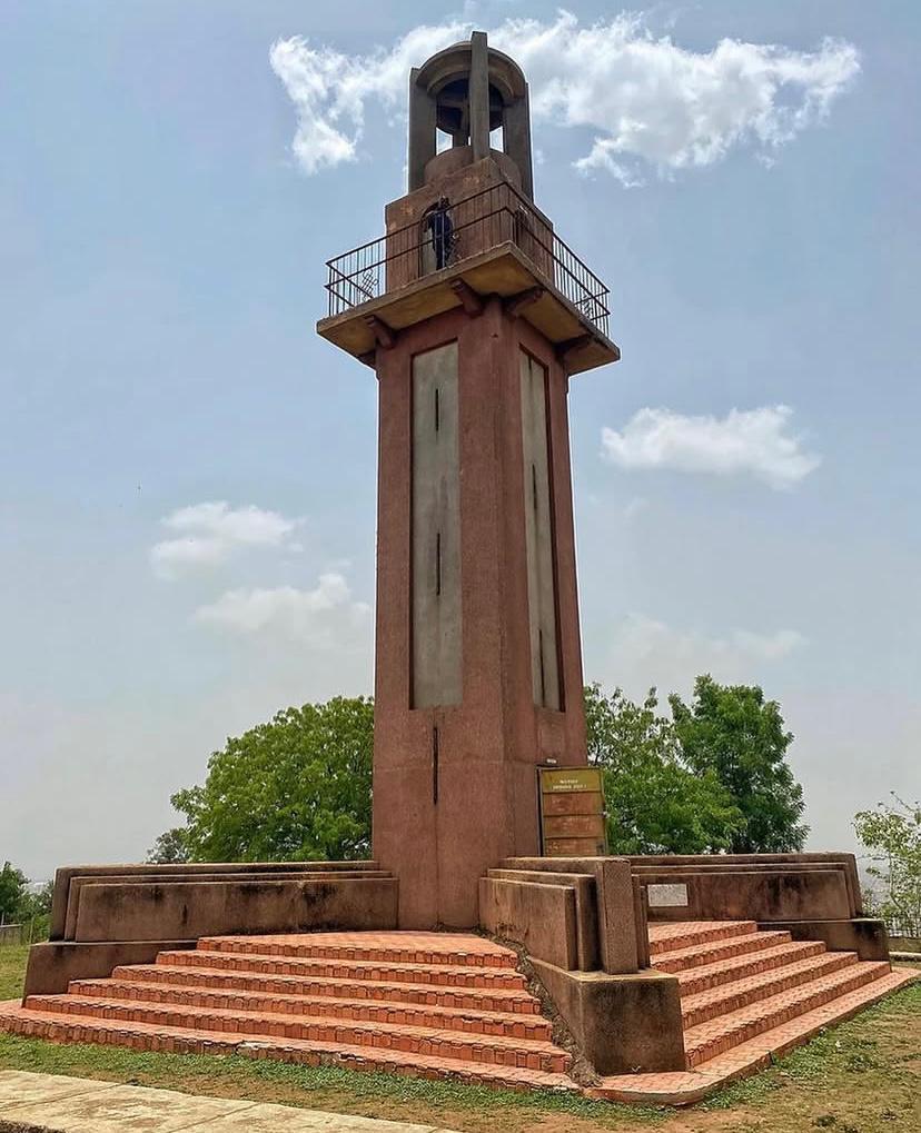 Bower's Tower