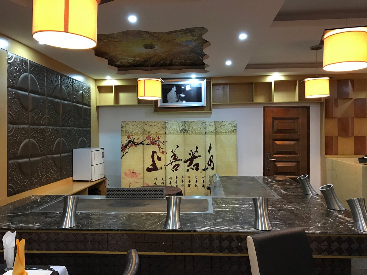Chiiba Restaurant
