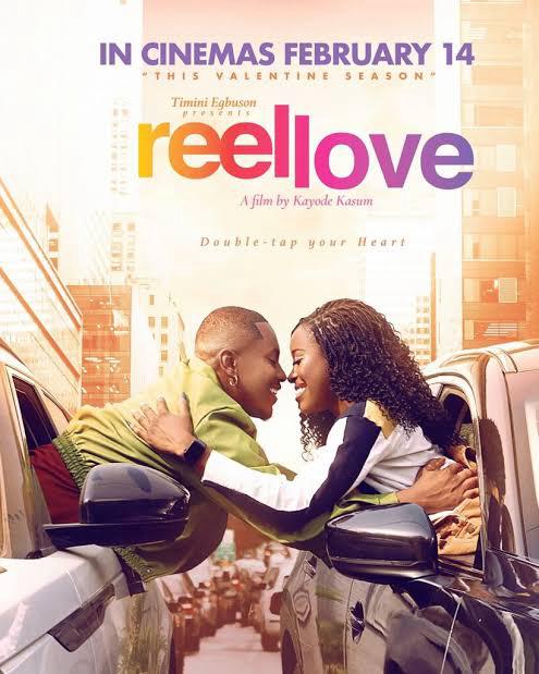 Movie 8 Poster